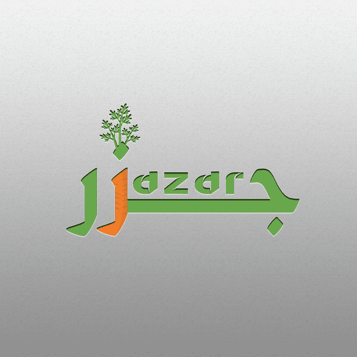 LOGO DESIGN FOR JAZAR COMPANY