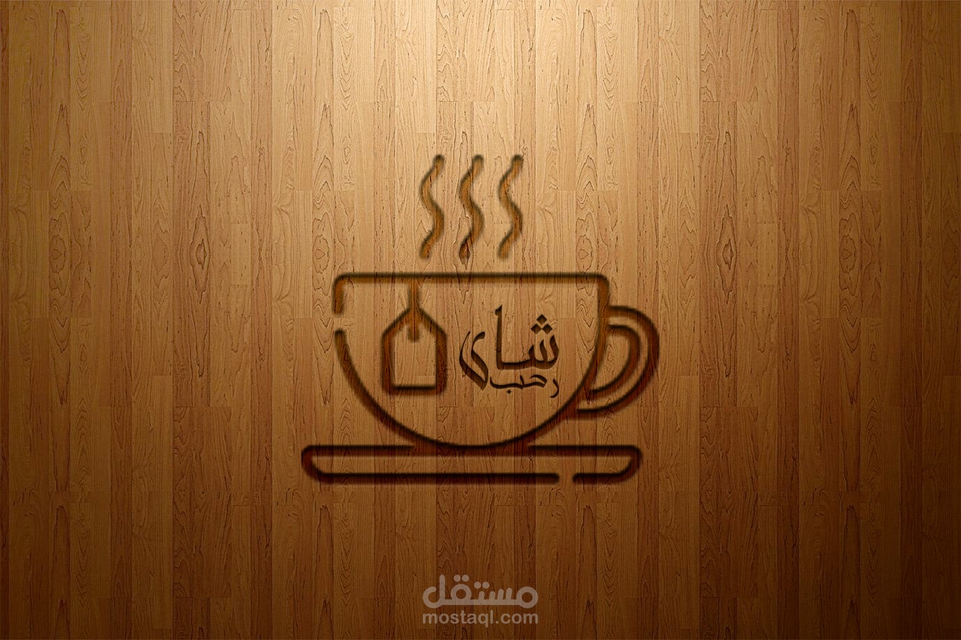 عمل شعار إحترافي حسب الطلب