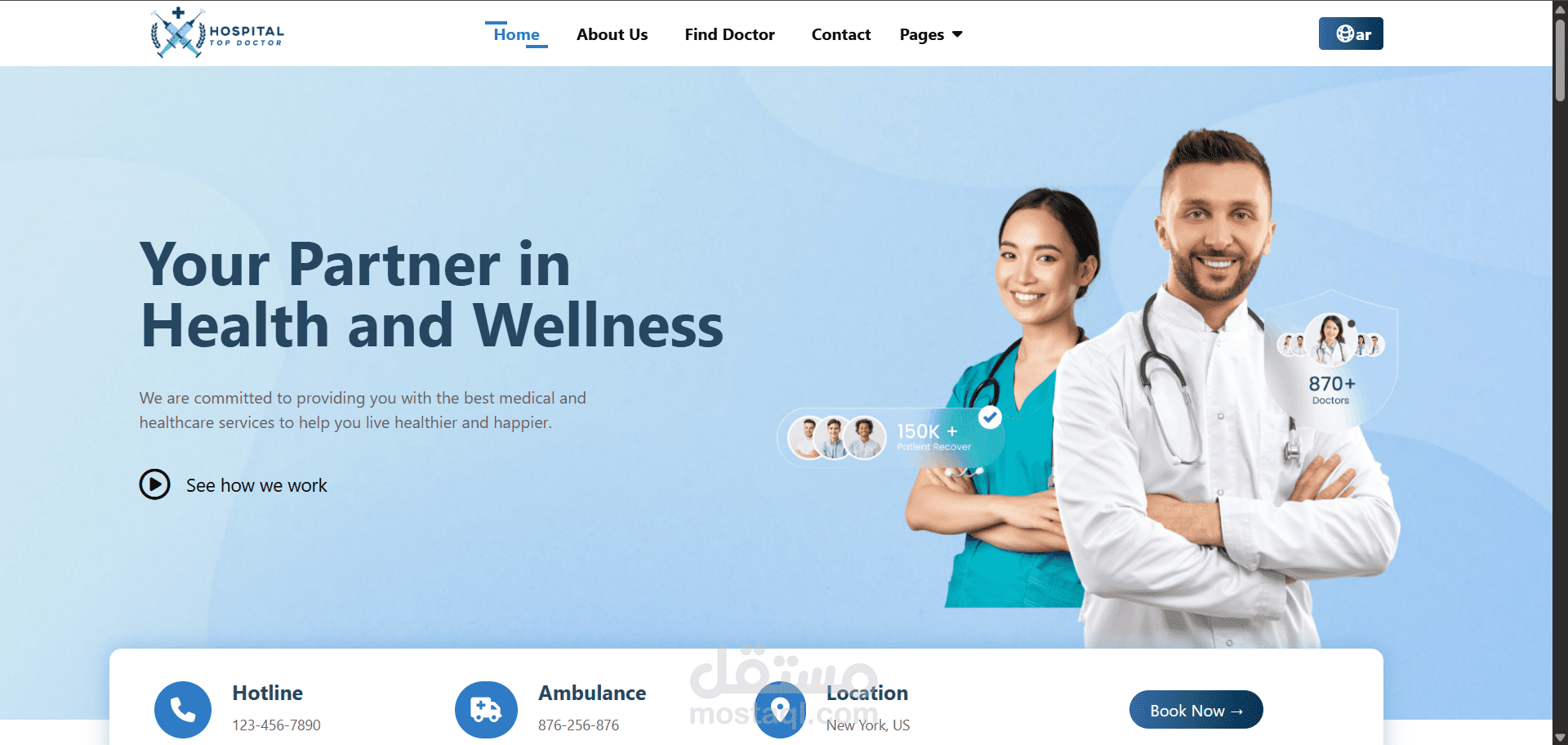 Top-Doctor hospital