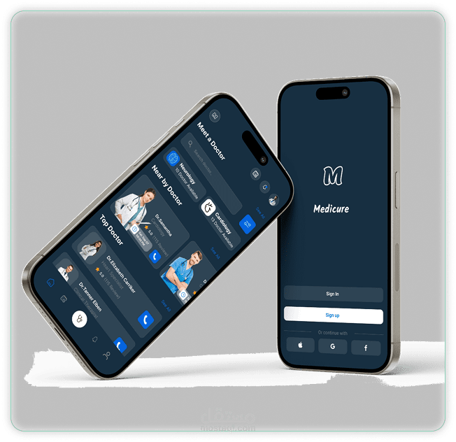 Medical App Design