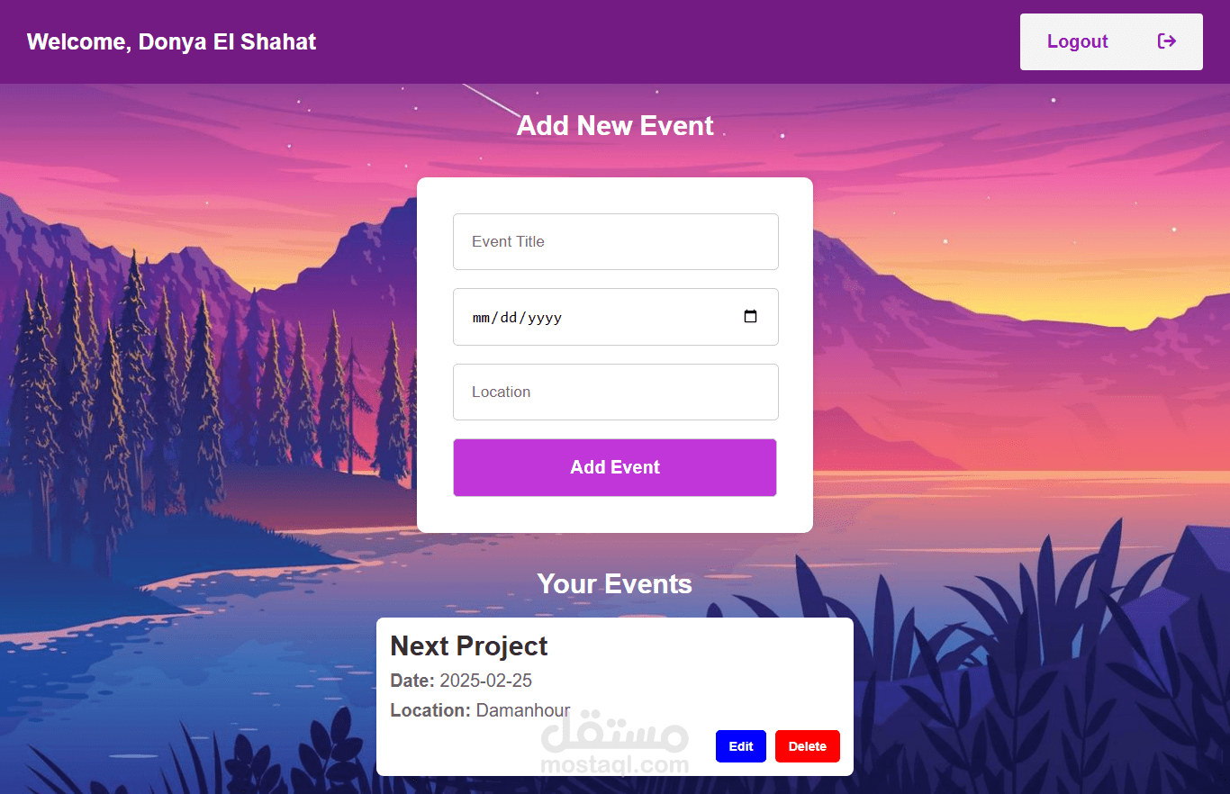 Event Calendar