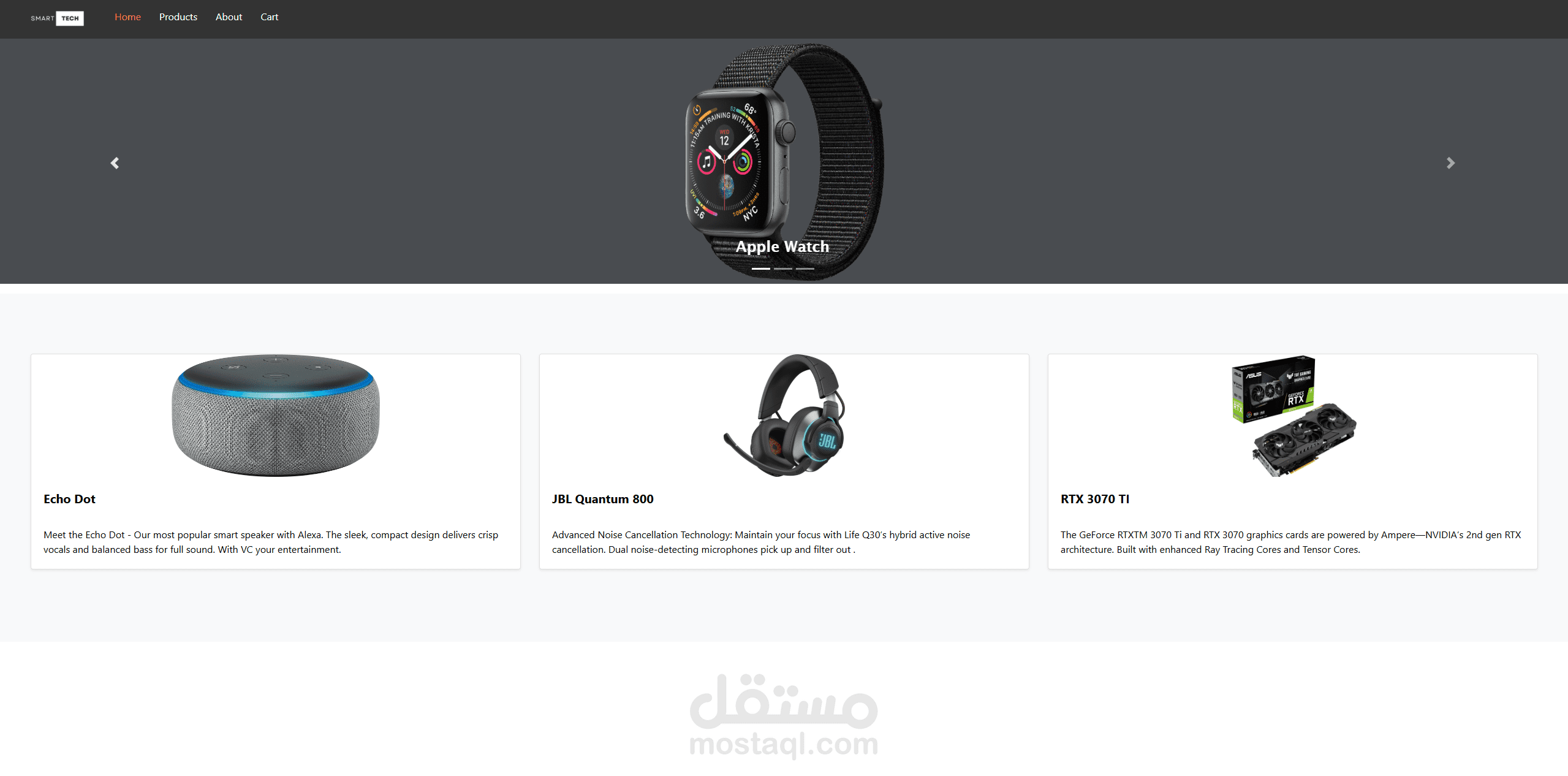 موقع شركة SmartTech HTML