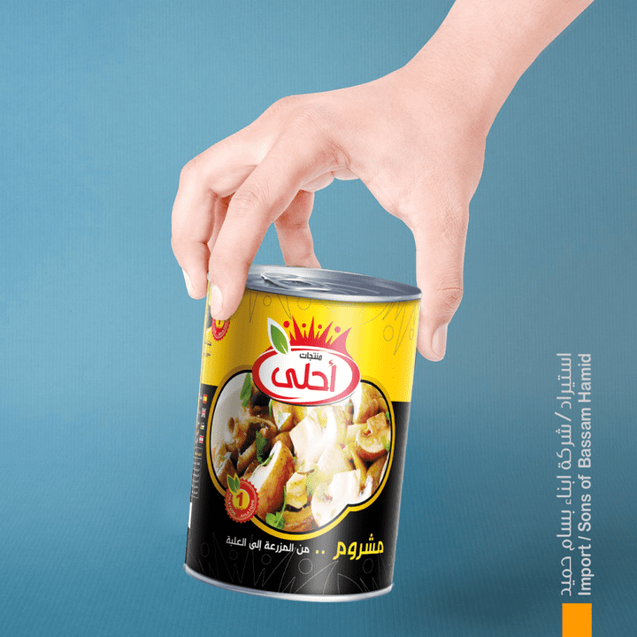 تصميم ملصق  معلبات غذائية لصالح مجموعة منتجات أحلى م.خ.م