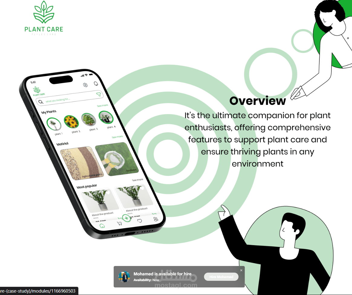plant care
