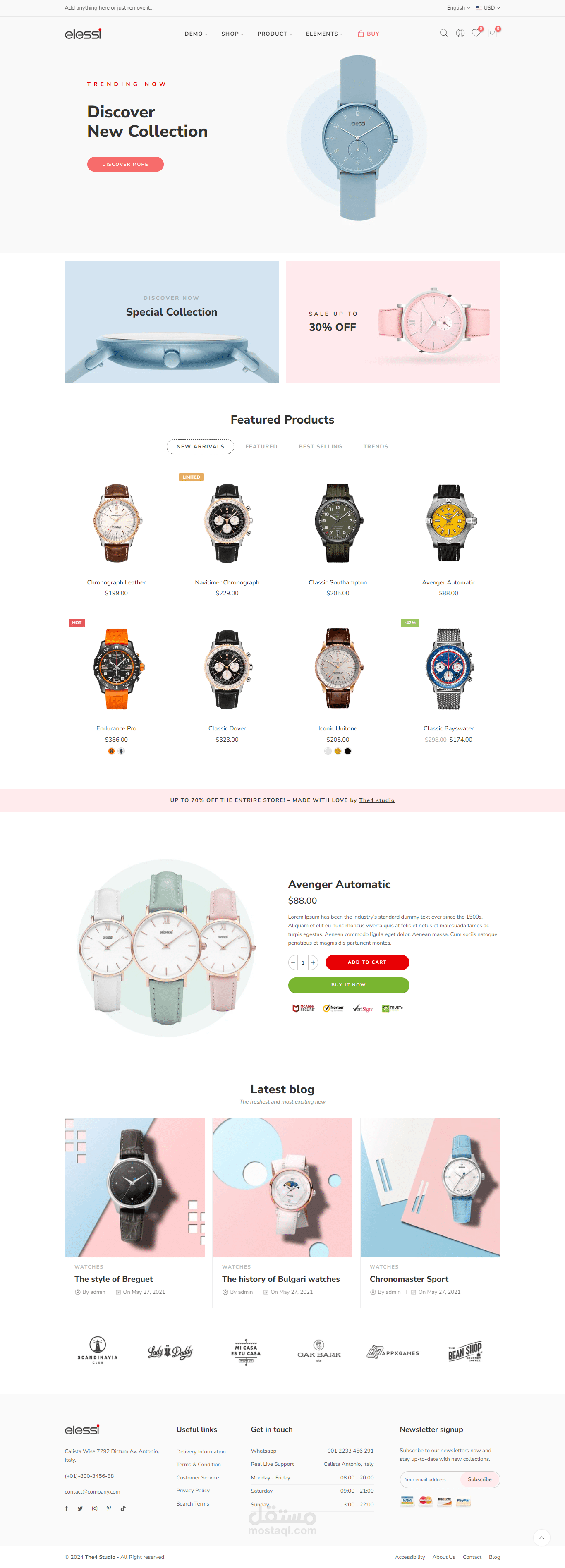 e commerce
