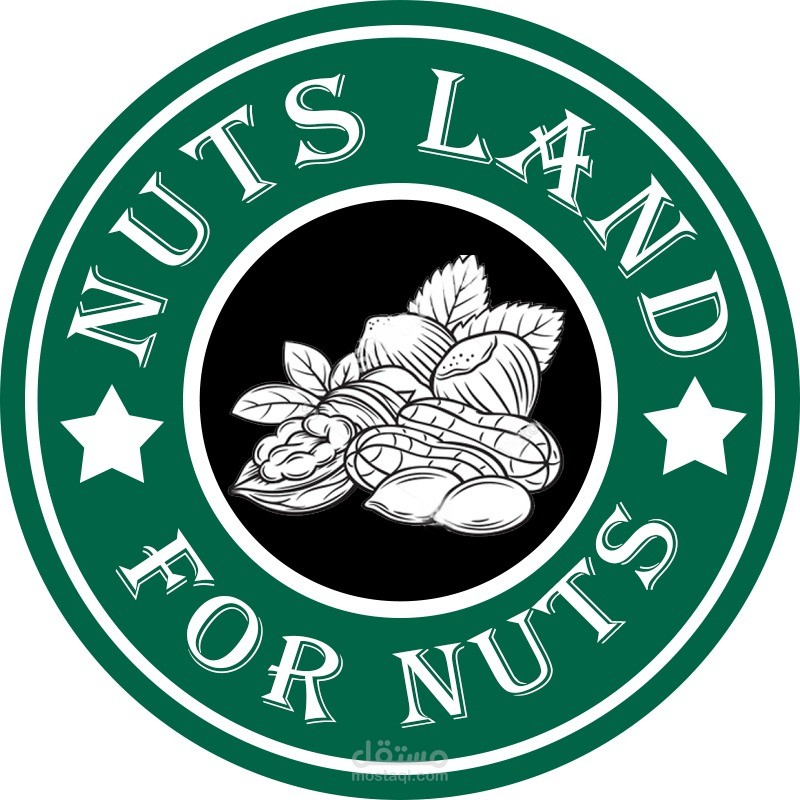 Nuts Logo مستقل