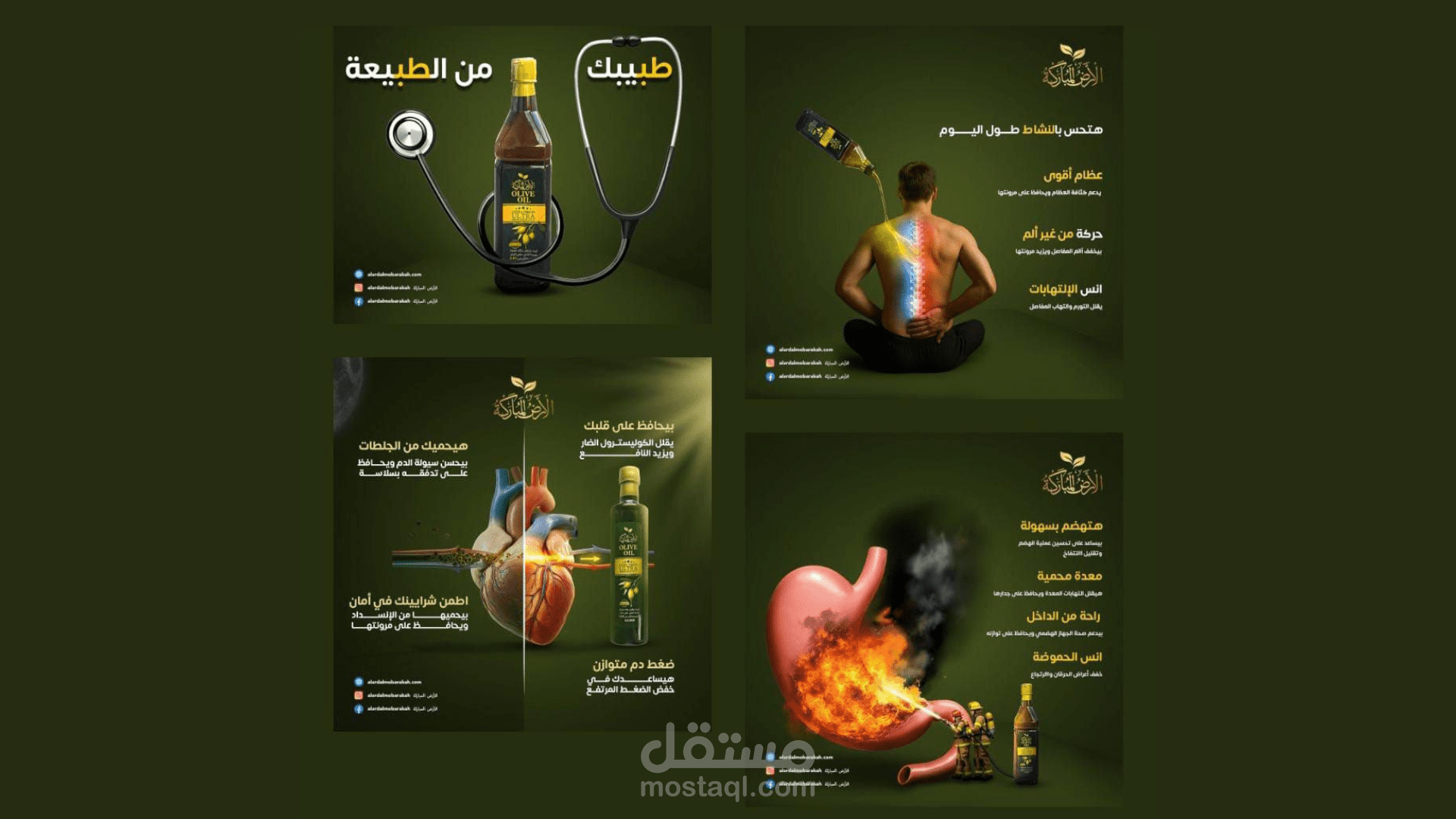 خطة محتوى وتحليل السوق والمنافسين براند منتجات طبيعية