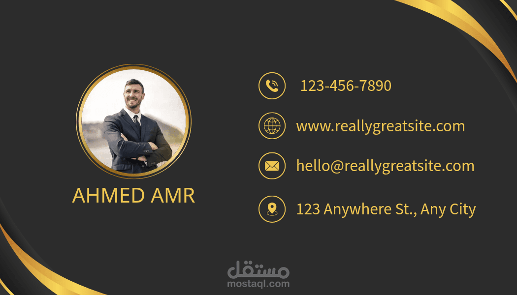 تصميم بطاقة عمل (Business Card) احترافية قابلة للطباعة بأعلى جودة