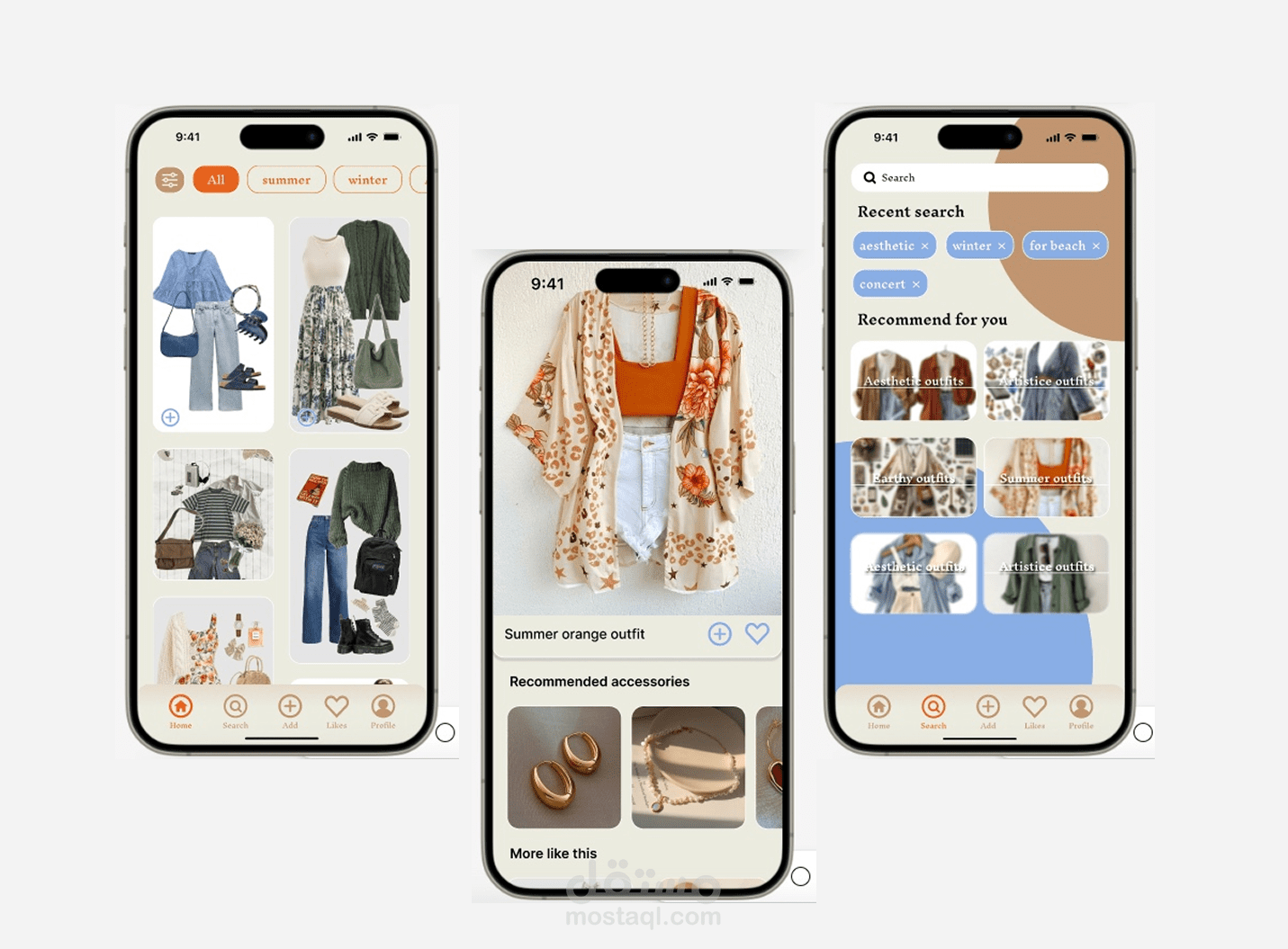 تصميم واجهه مستخدم mobile app علي Figma