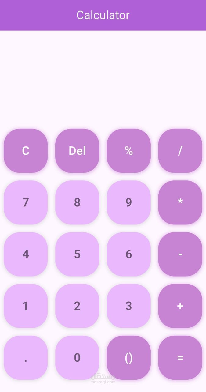 Simple Calculator App