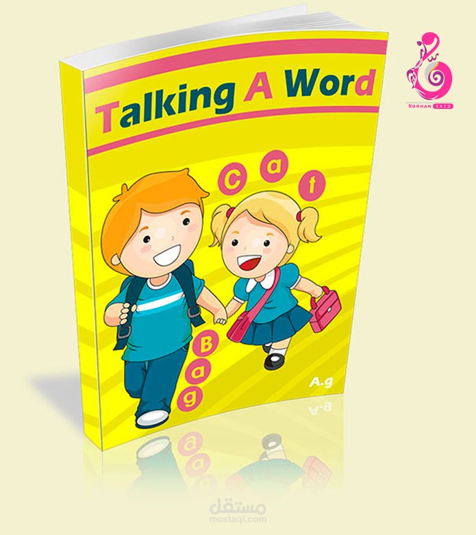 book cover design-talking a word