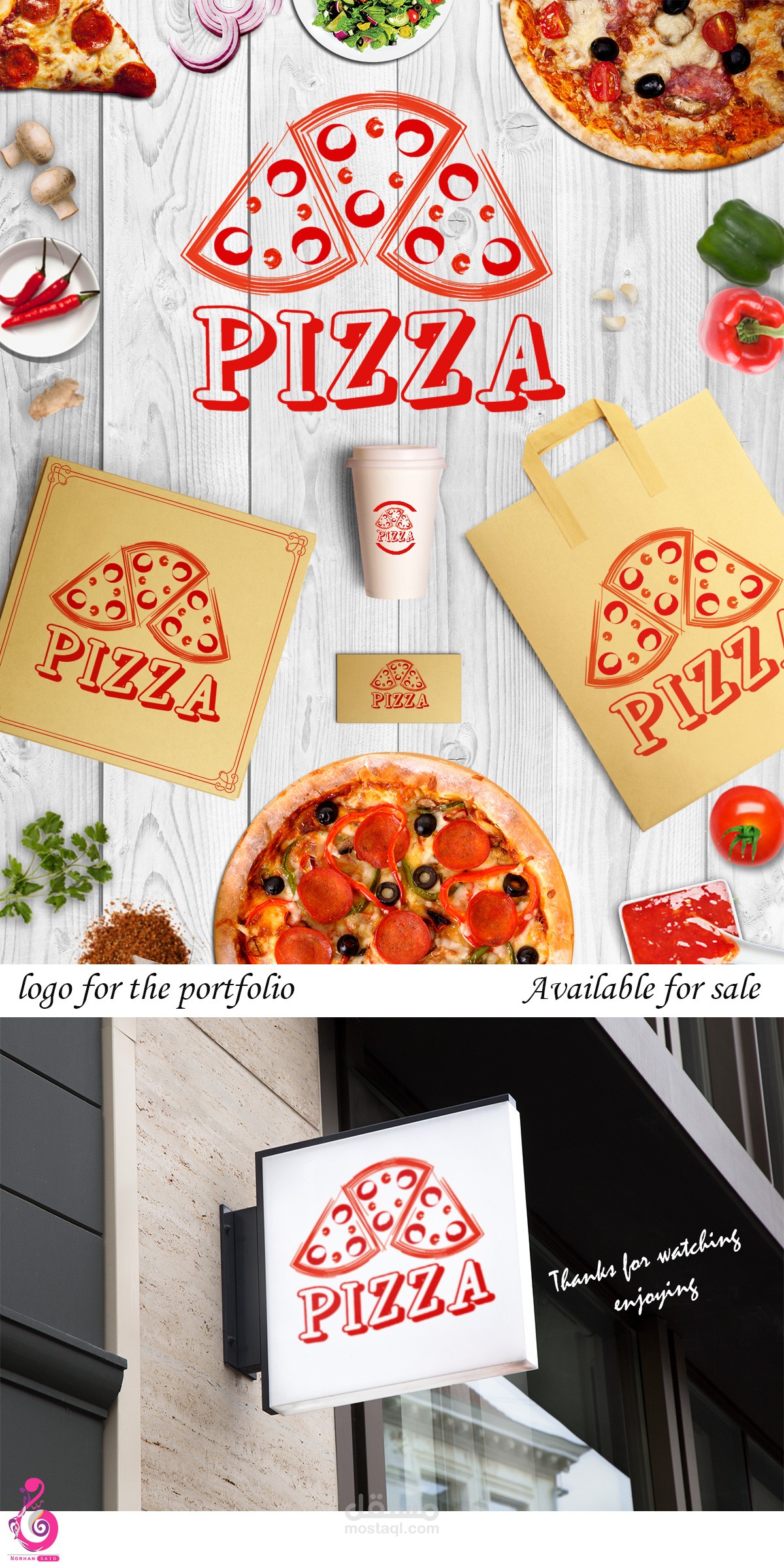 pizza logo شعار لمحل بيتزا