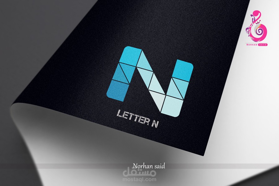 لوجو  letter N