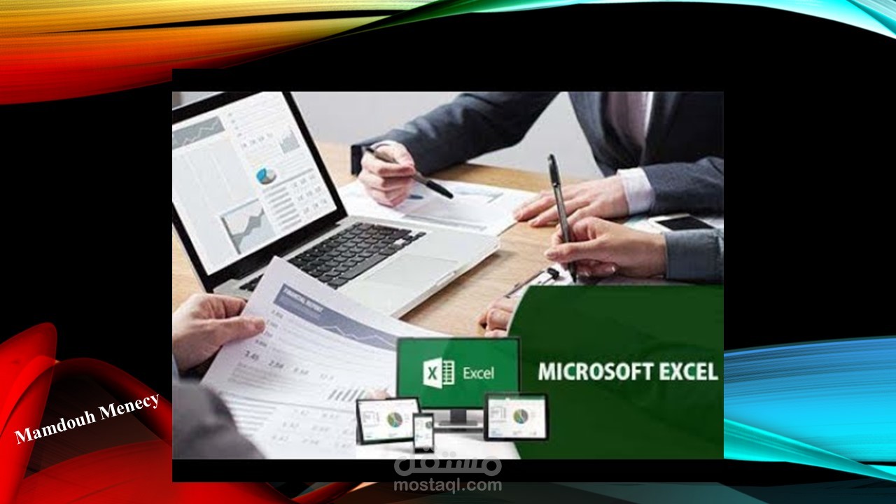 تصميم تطبيقات- قواعد بيانات بكود VBA - حصر أجازات موظفين - التنبيه بقرب إنتهاء خدمة أو عقد موظف - قرب إنتهاء صلاحية صنف