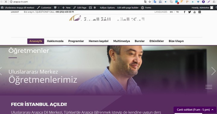 موقع مركز تعليمي "تركيا" Wordpress