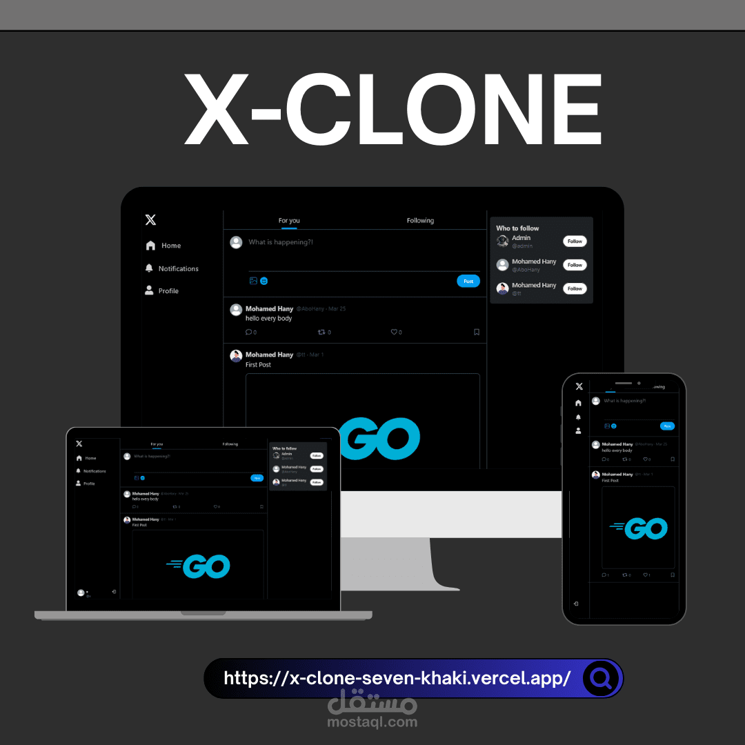 X-clone ( social media platform )
