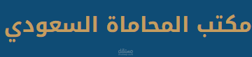 law-site