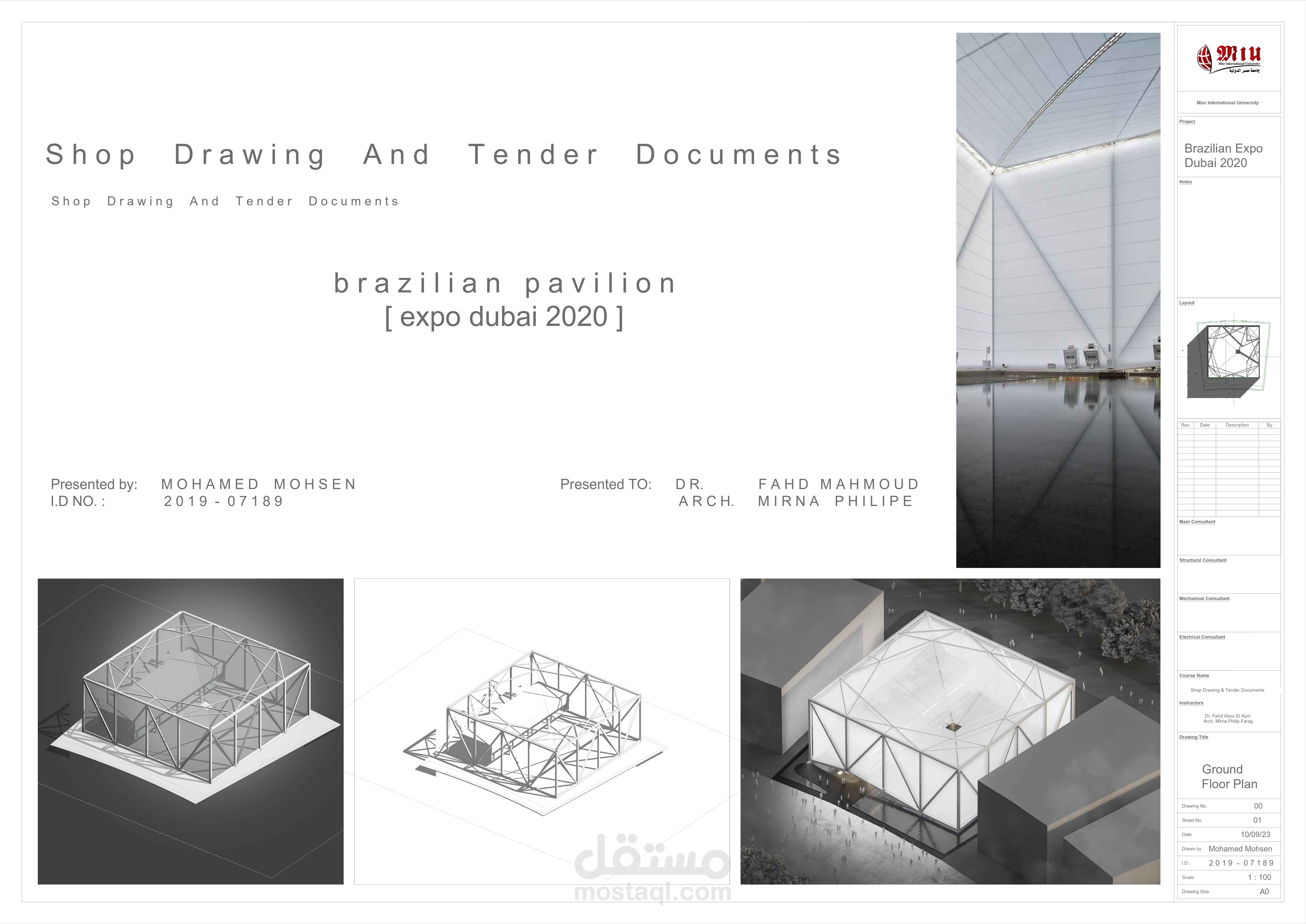 Technical Portfolio