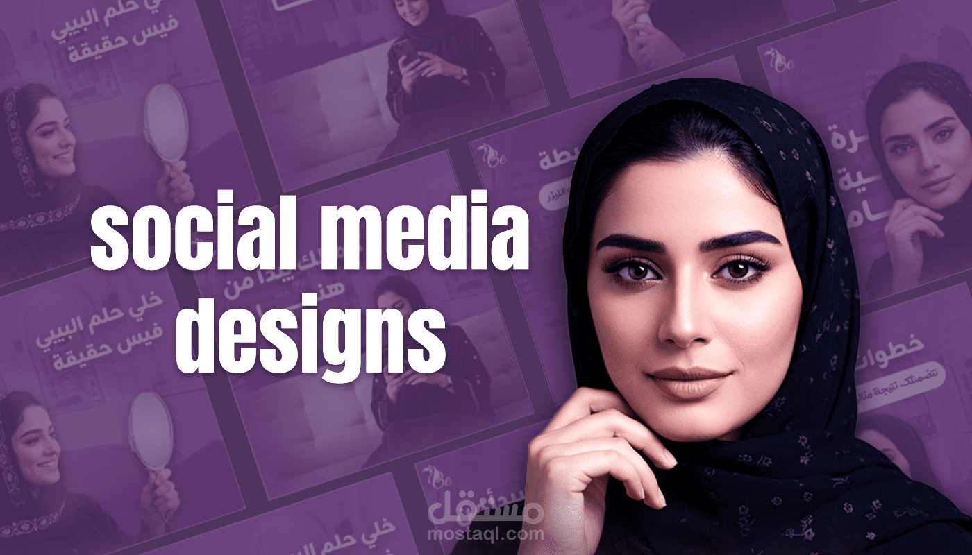 social media designs