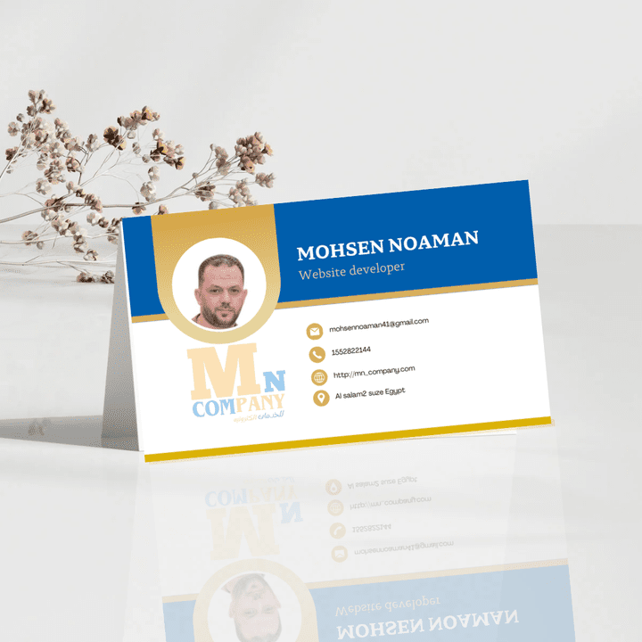 Business card