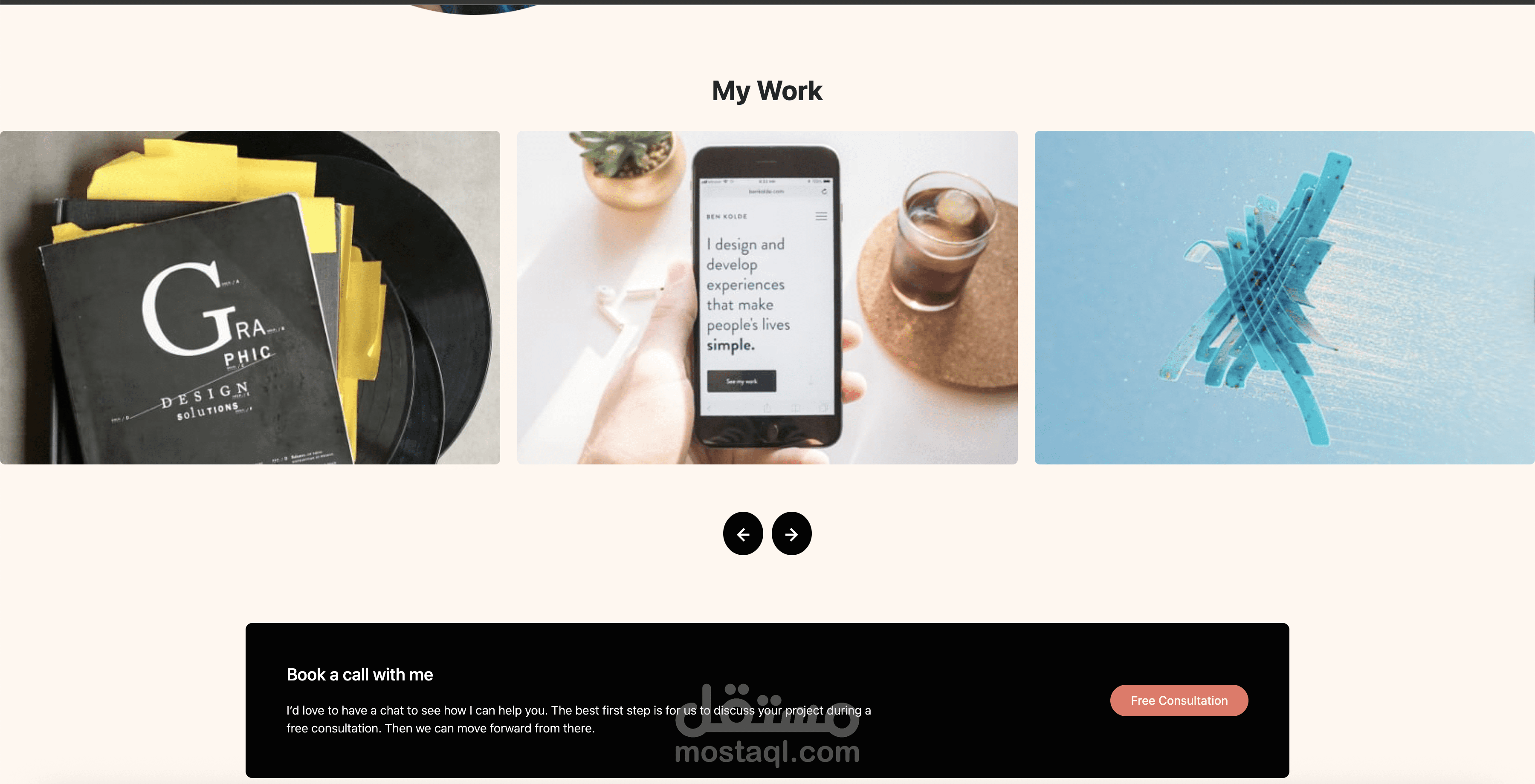Simple Portfolio
