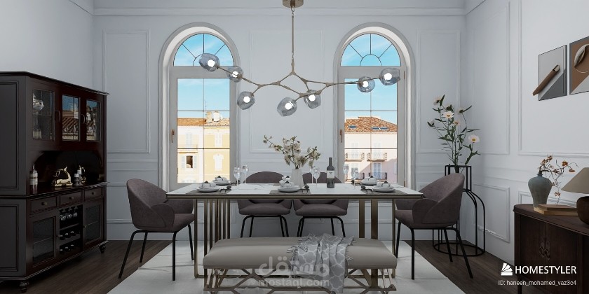 Dining room design project