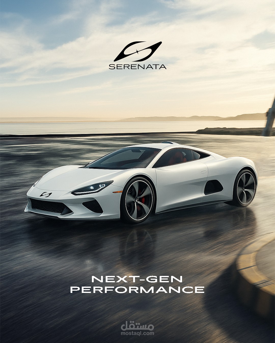 تصميم إعلان لسيارة رياضية  (Serenata Car Ad Design)