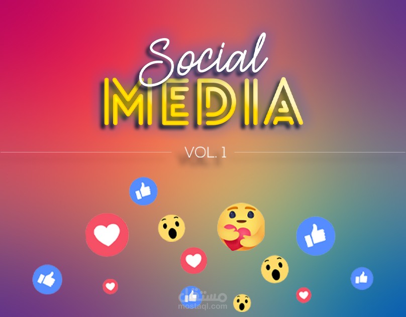 Social Media Designs || تصاميم سوشيال ميديا