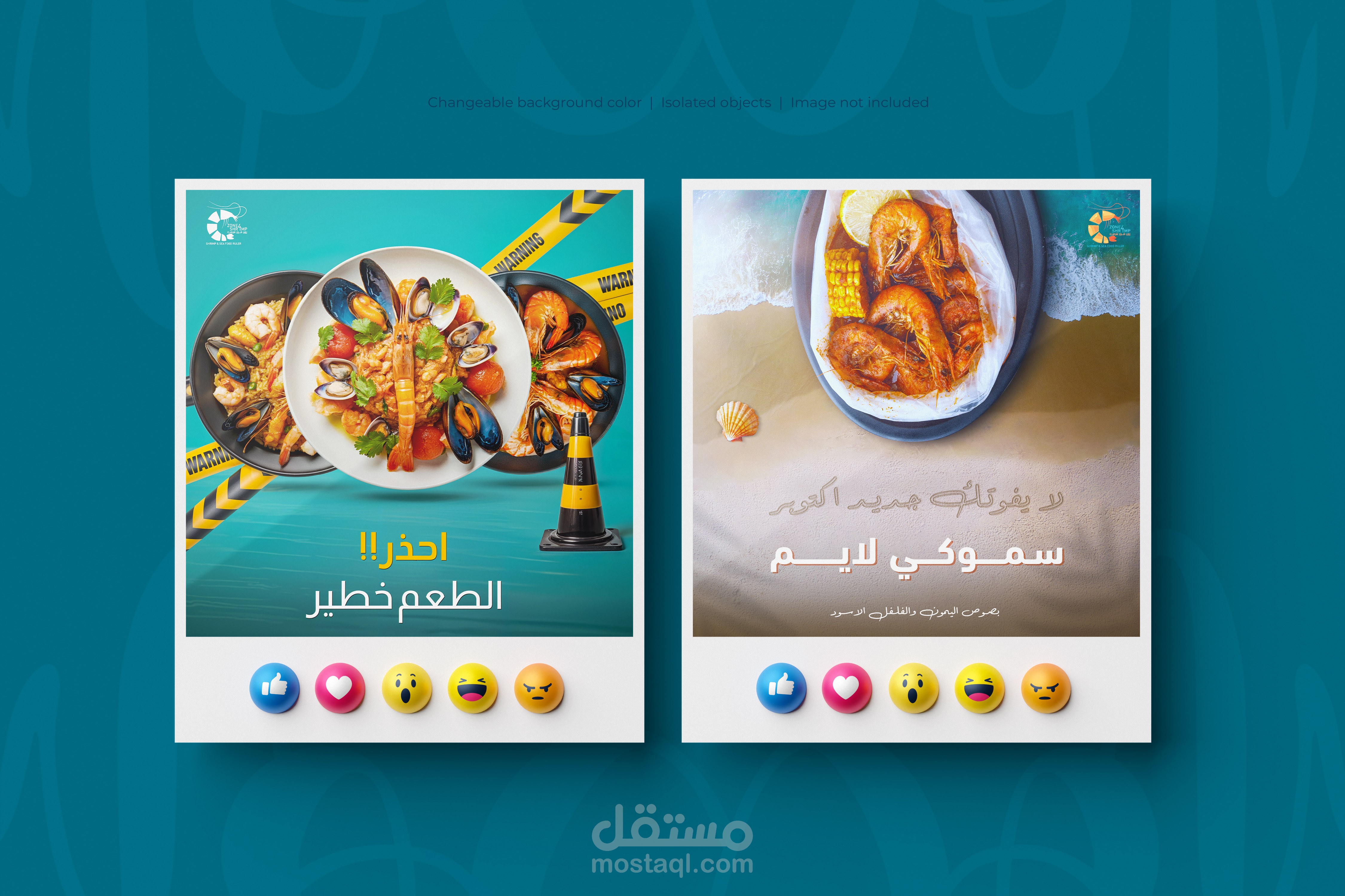 Social media designs for Seafood