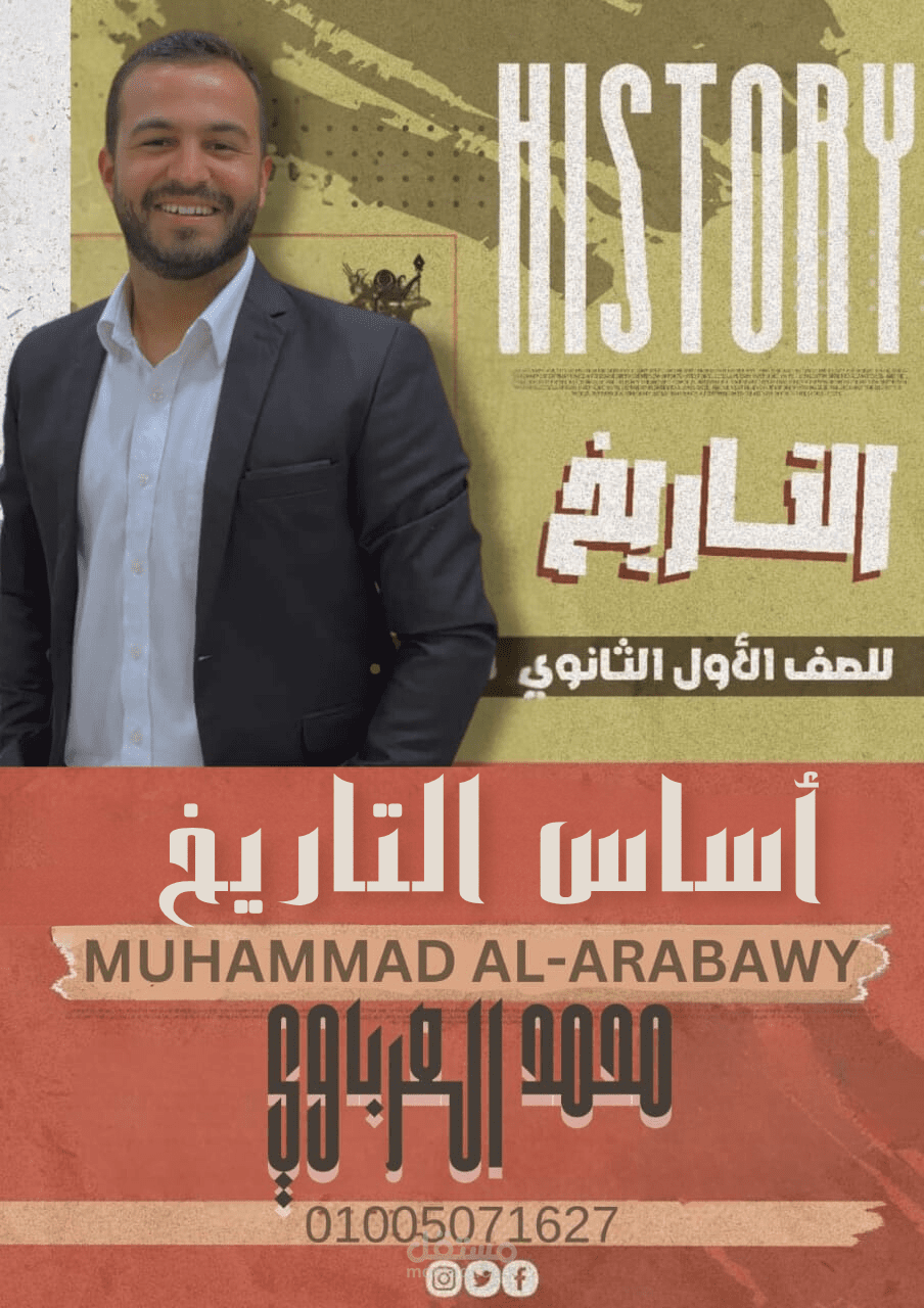 اعلان