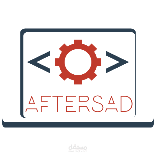شعار لشركة aftersad