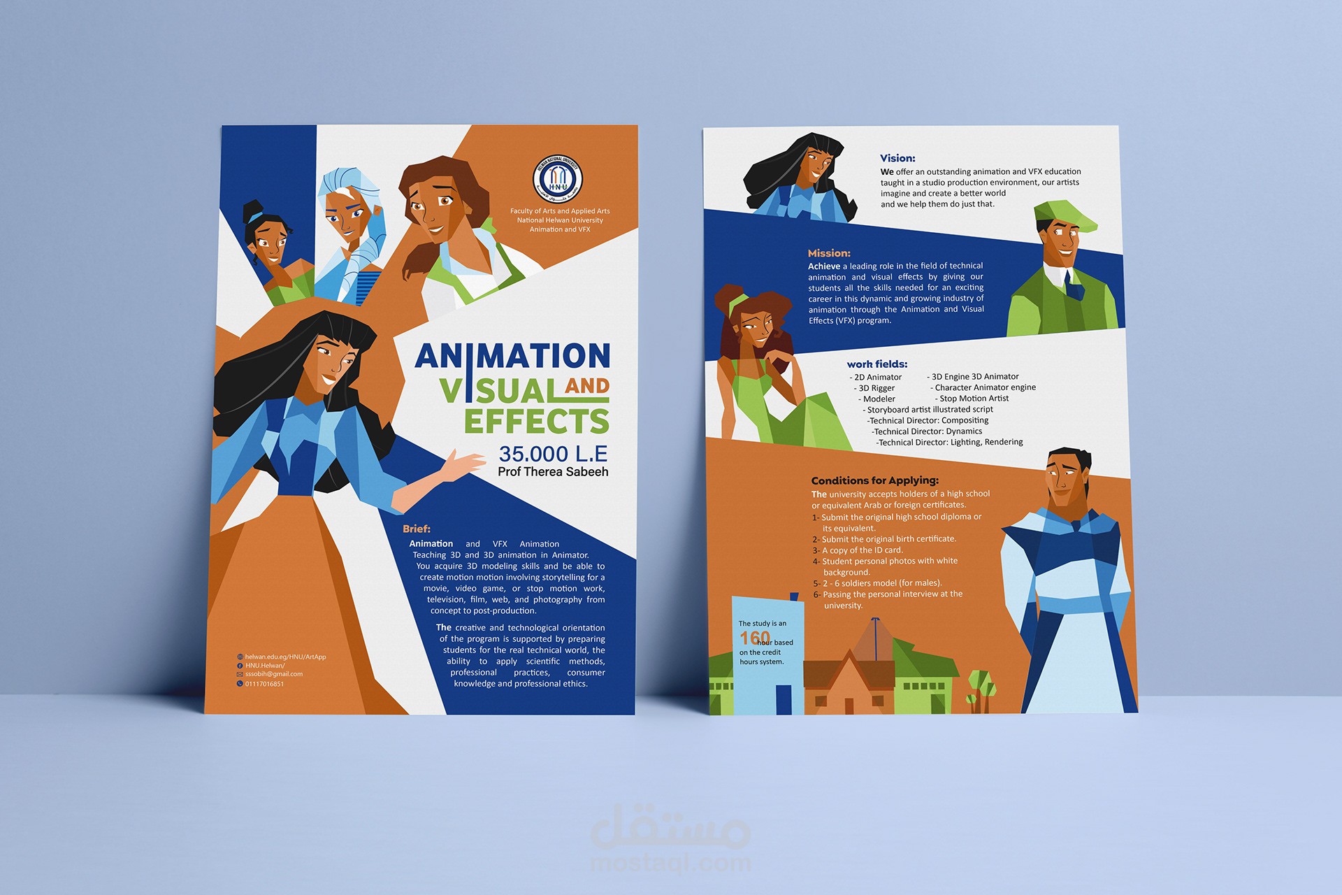 Editorial Designs for Animation and VFX program | مستقل