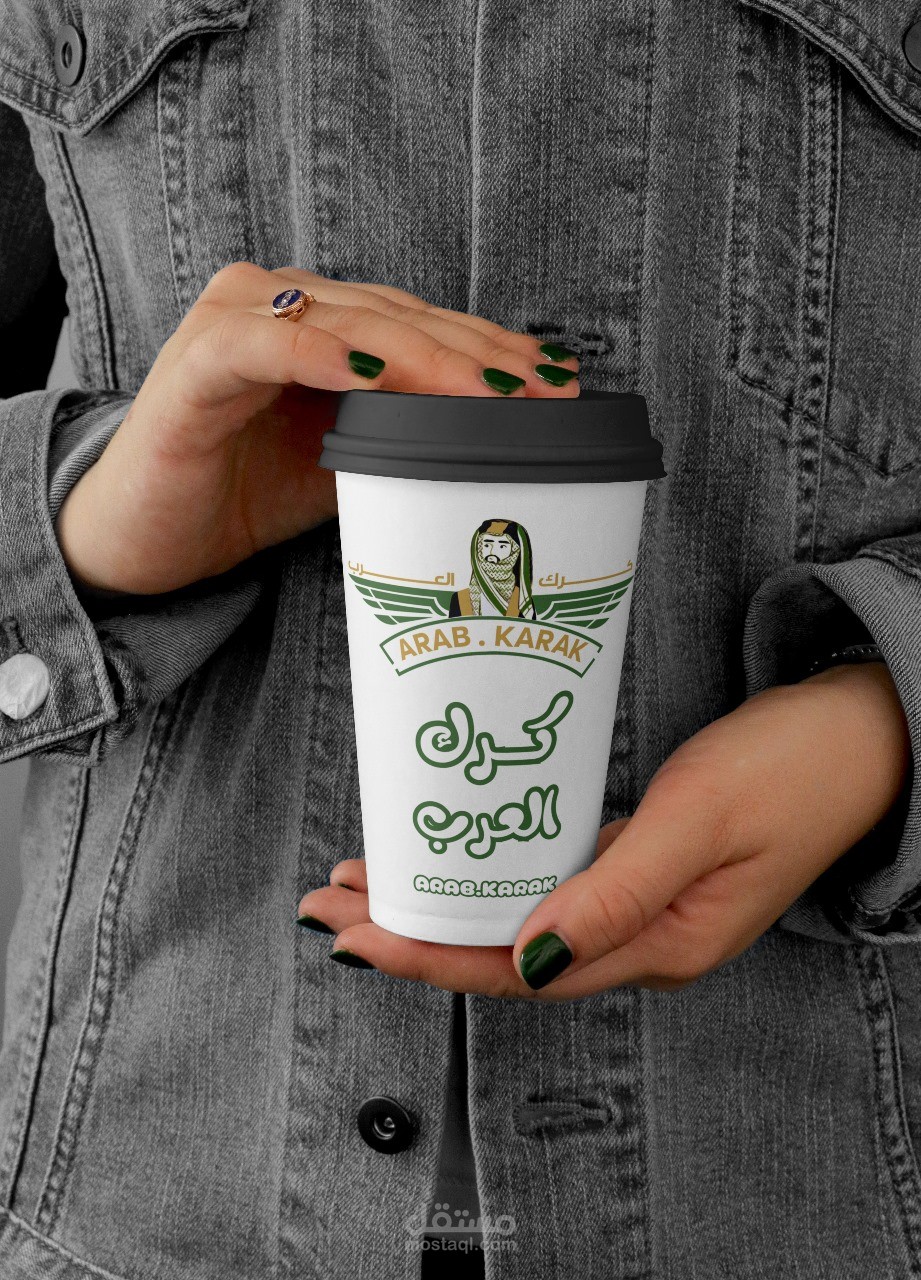 تصاميم متنوعة ( لوجو - تصاميم لكوفي أو مطعم )