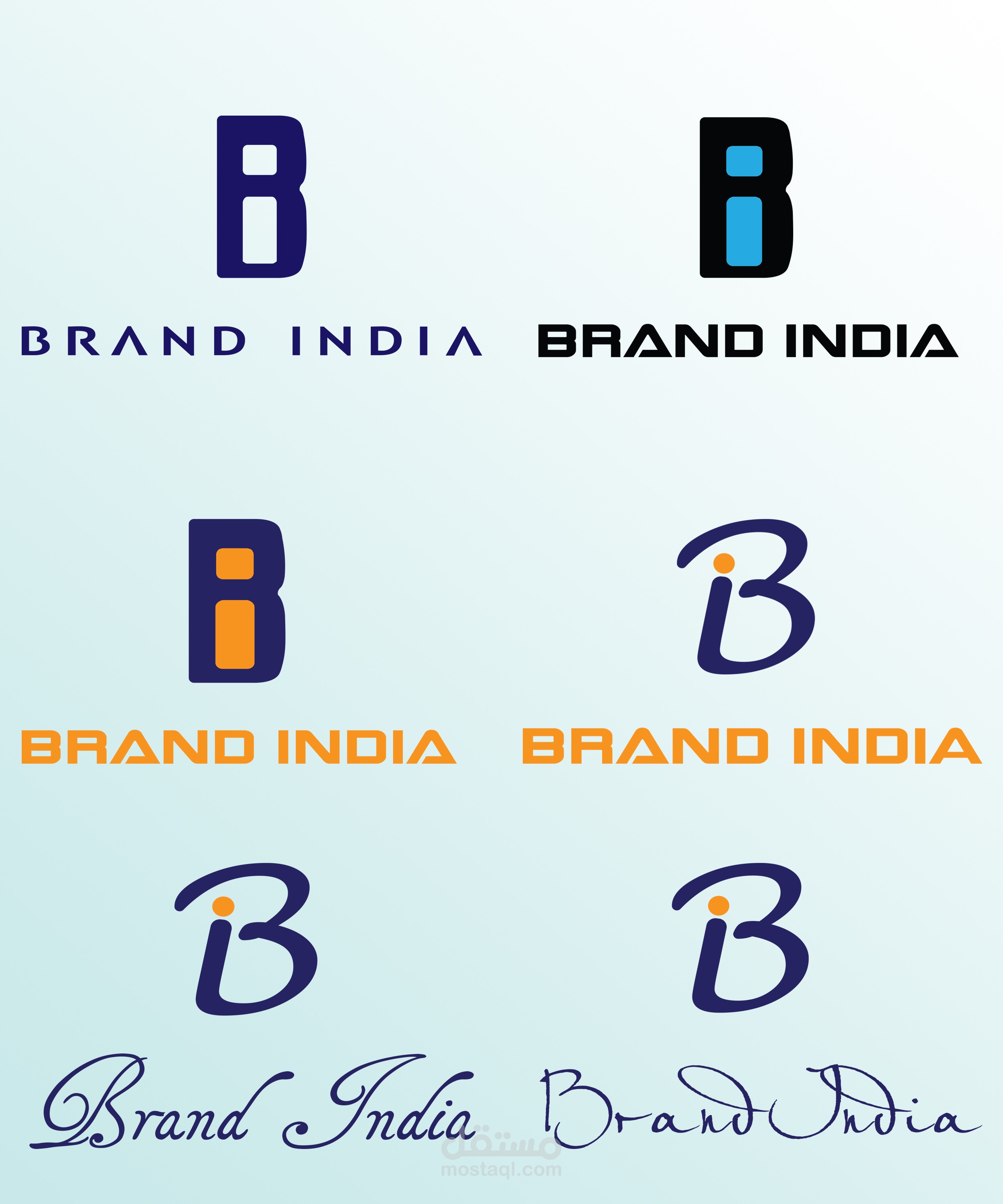 brand india logo | مستقل