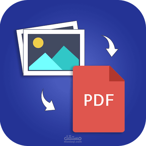 إعادة كتابة الكلام من صورة إلى ملف PDF أو Word