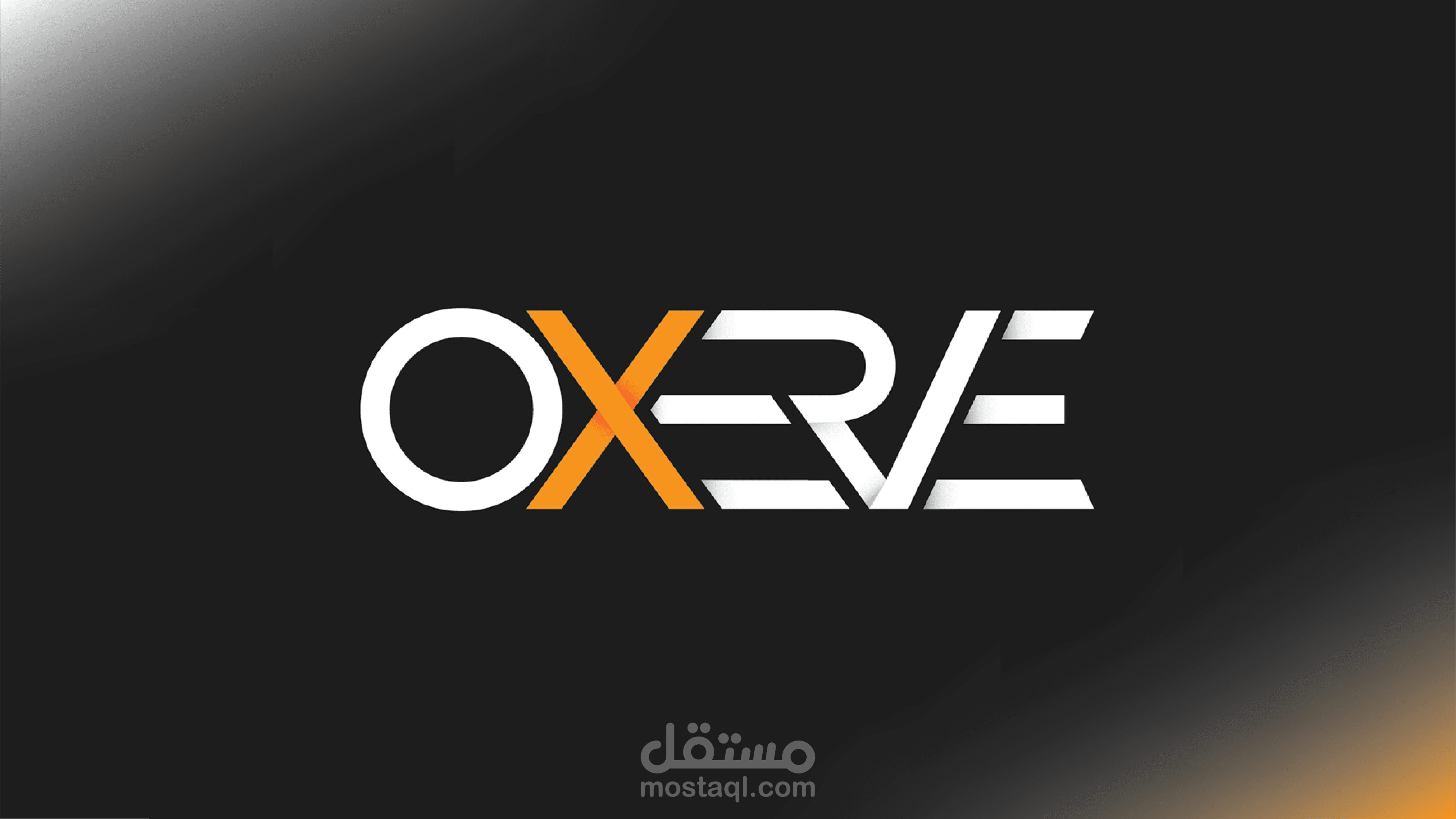 تصميم شعار OXERVE