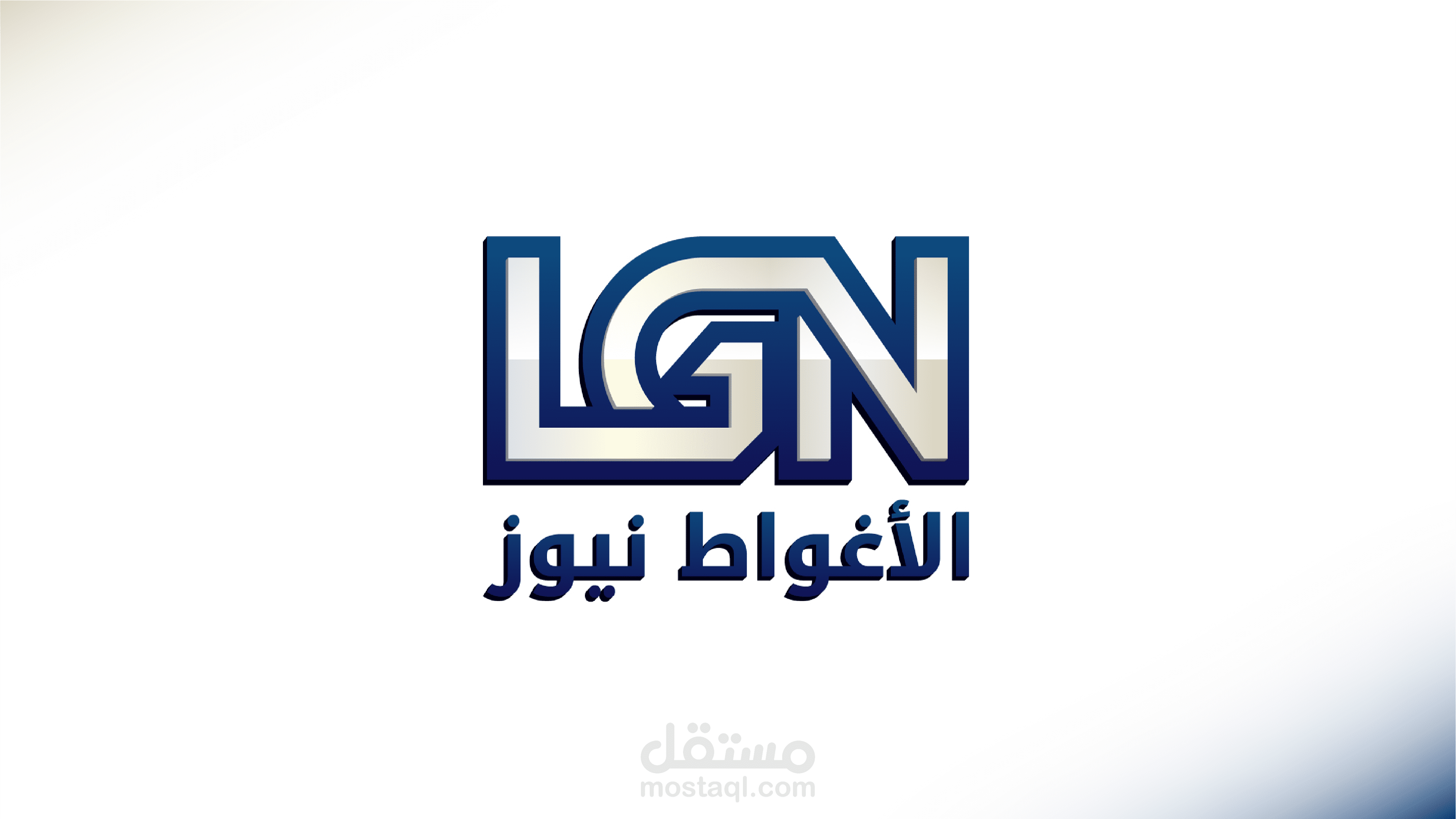 تصميم شعار LGN