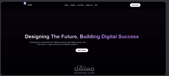 Aura Team website