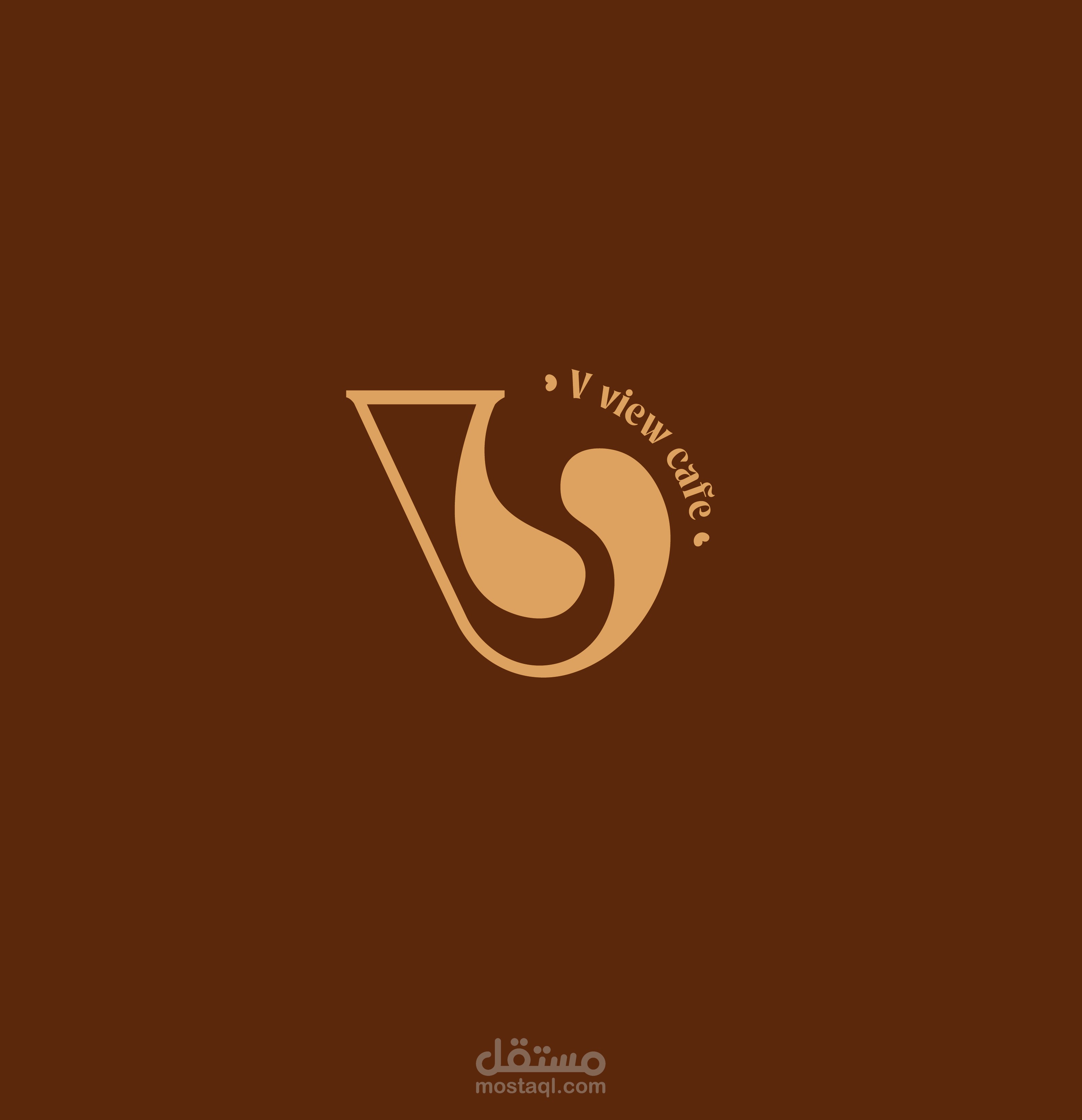 تصميم هوية بصرية - visual Identity design