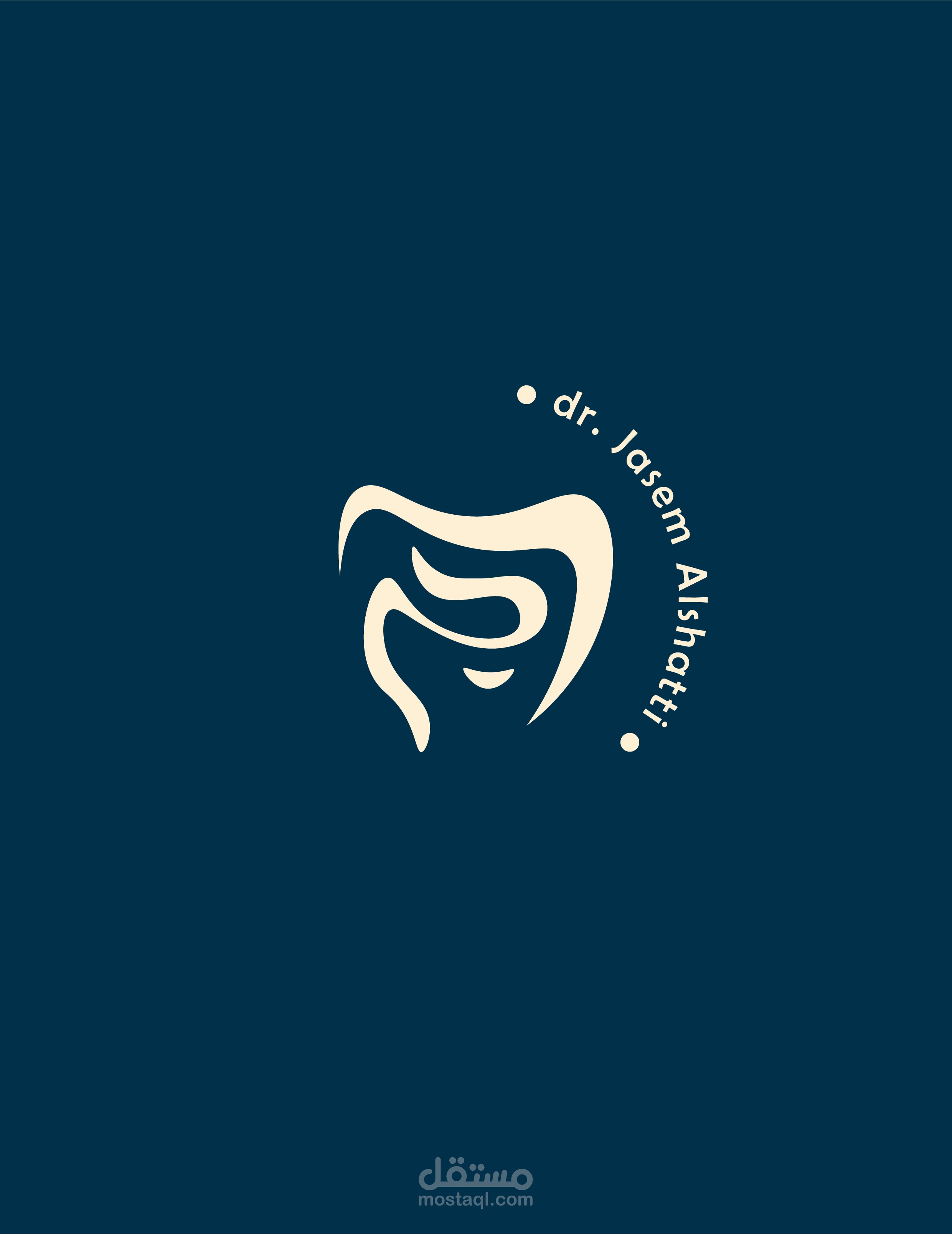 تصميم شعار