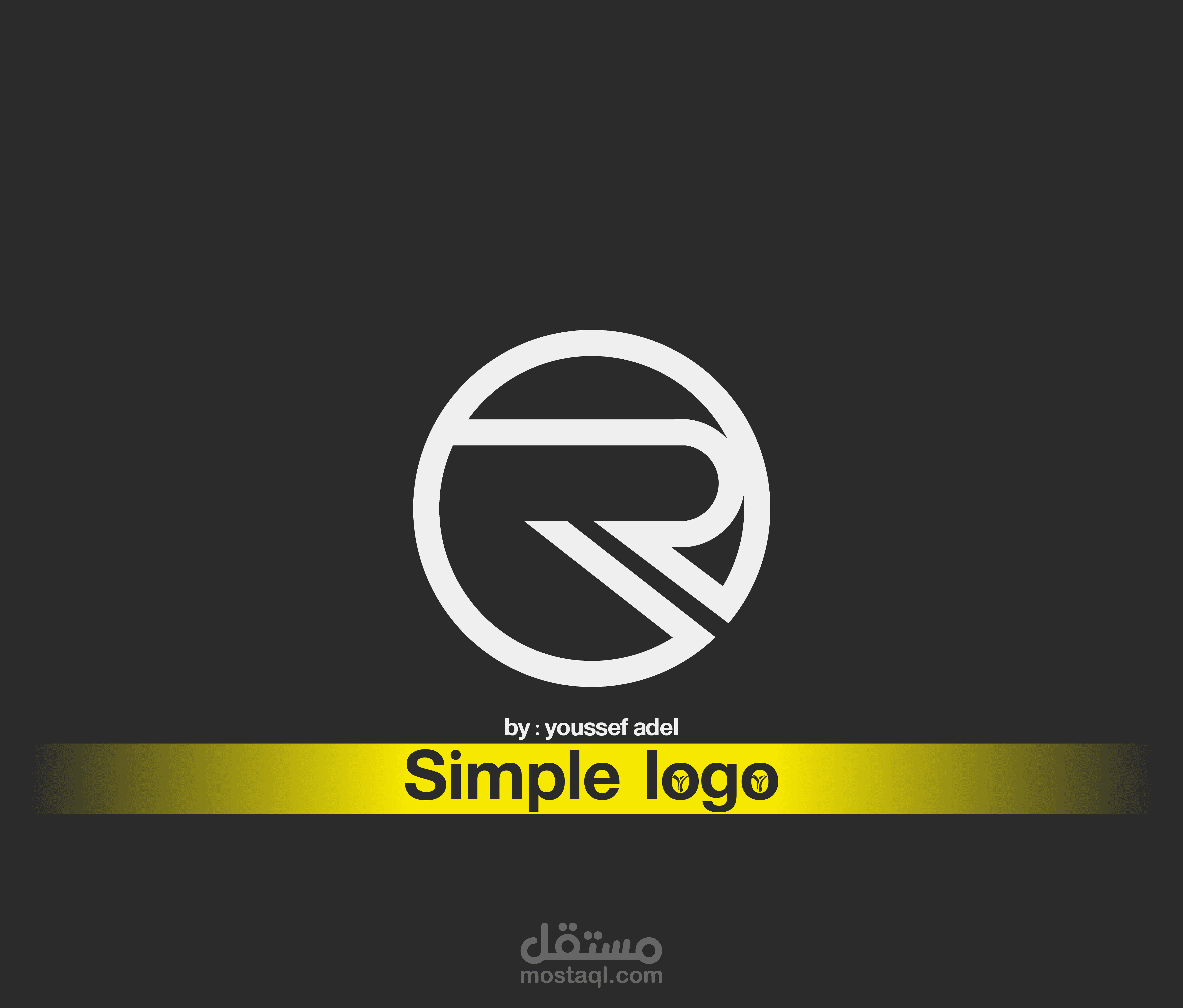 simple-logo