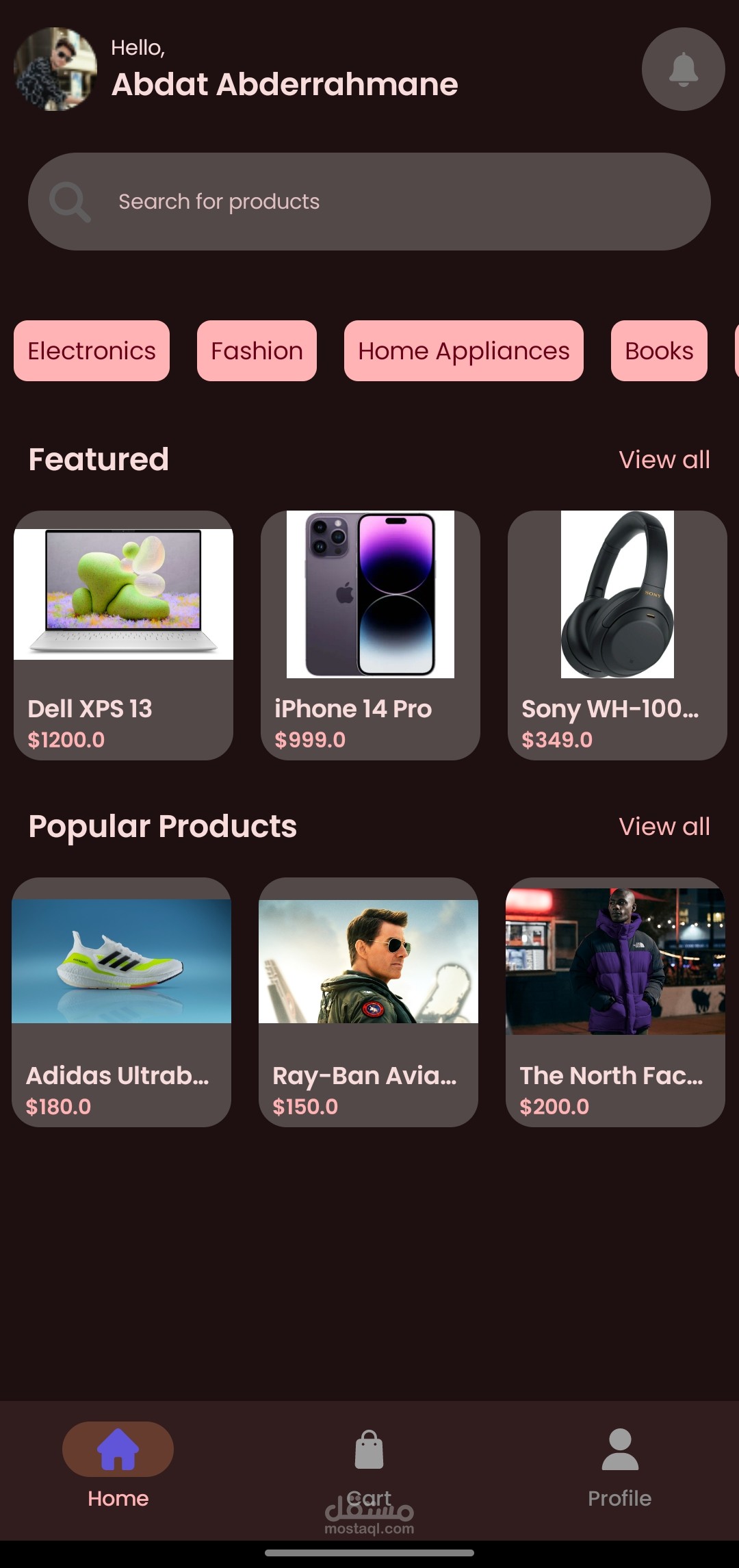 E-commerce App