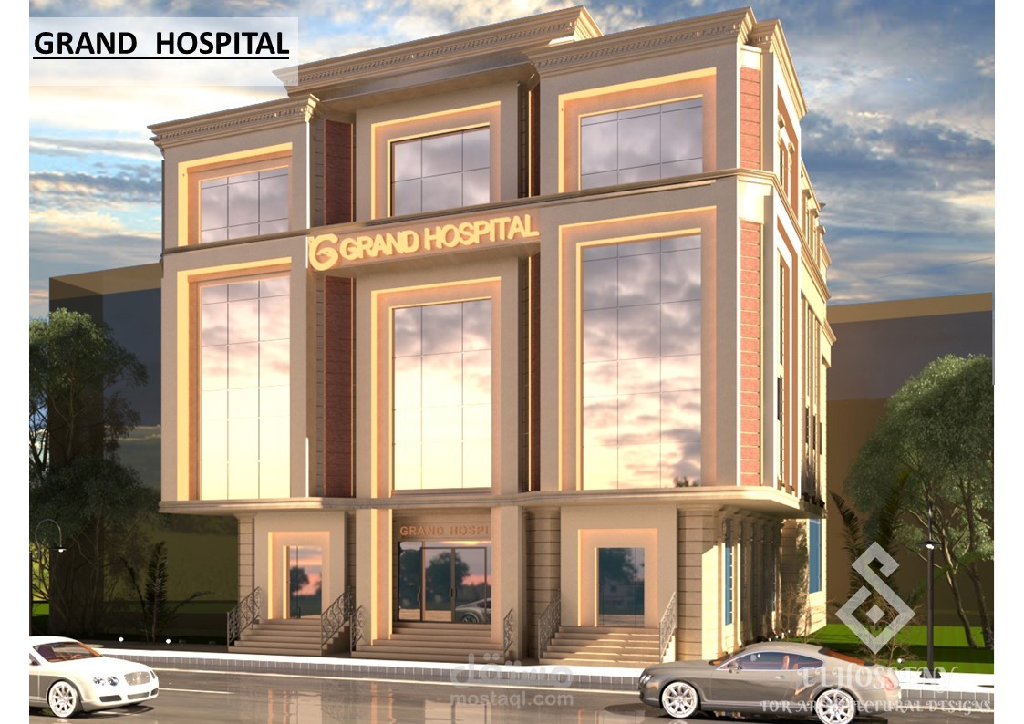 اعادة التصميم المعمارى لواجهات مستشفى grand hospital