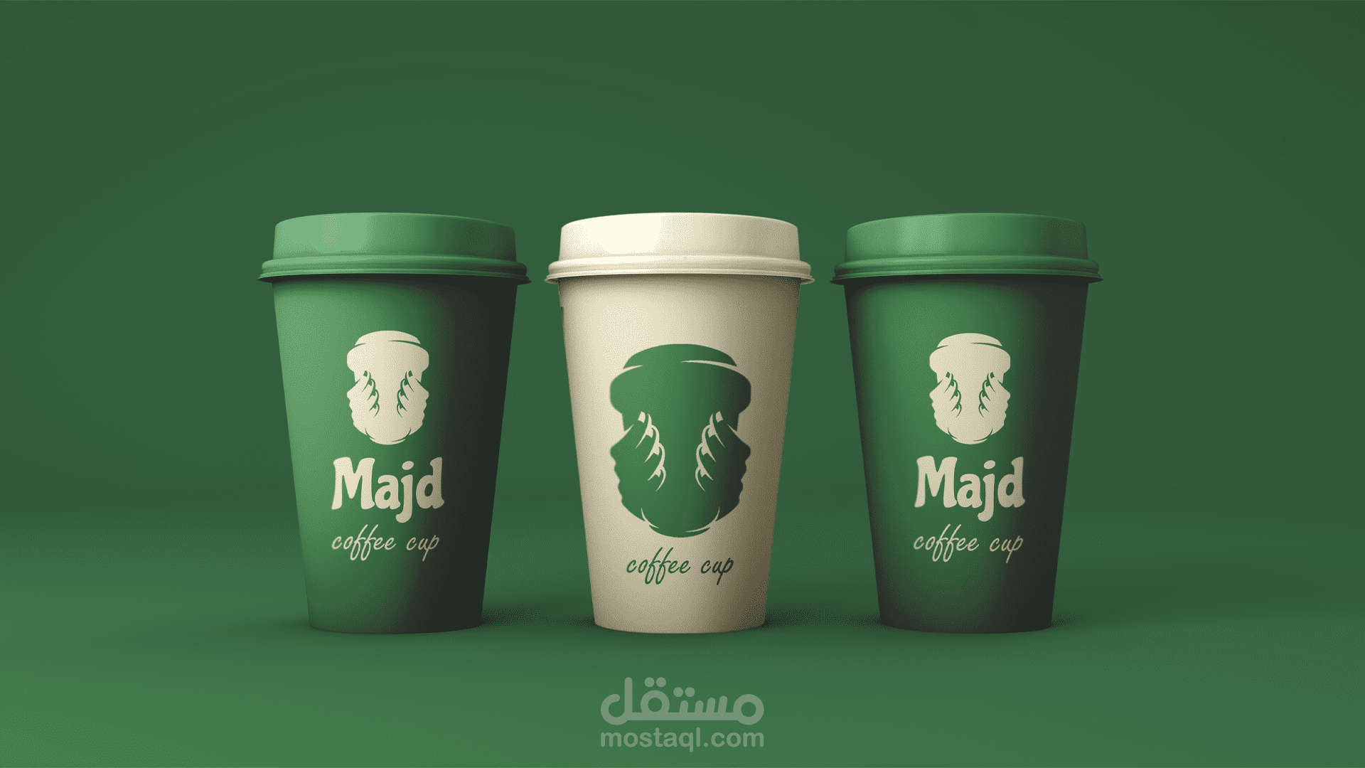 Majd Coffee – Branding Project