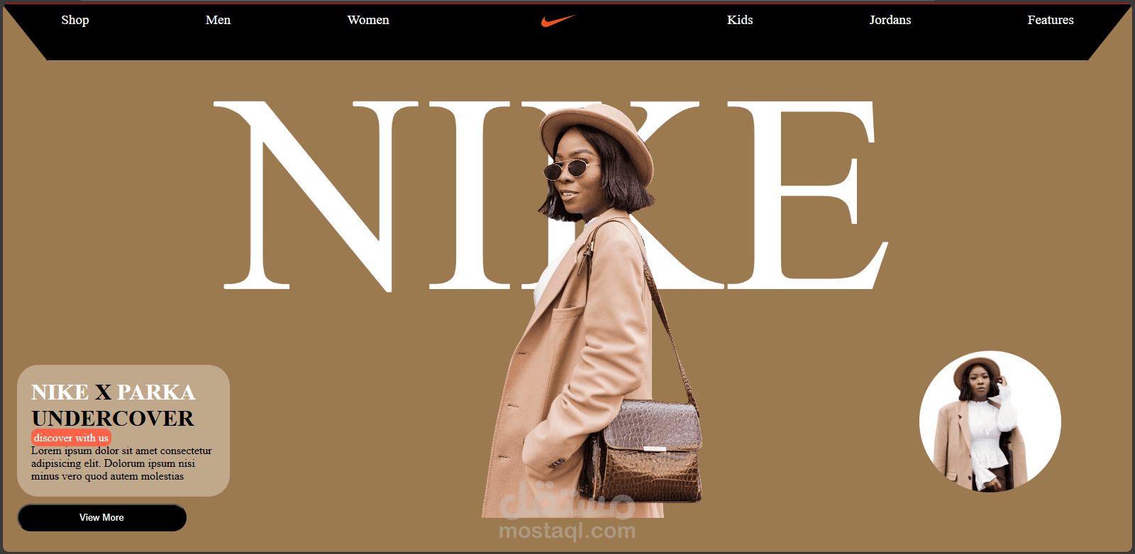 nike_page