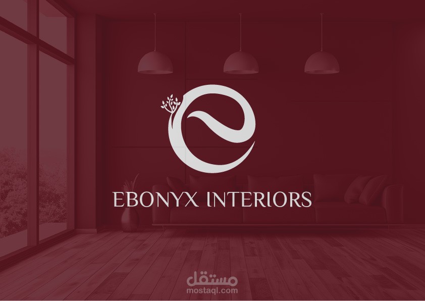 هوية بصرية لشركة EBONYX INTERIORS