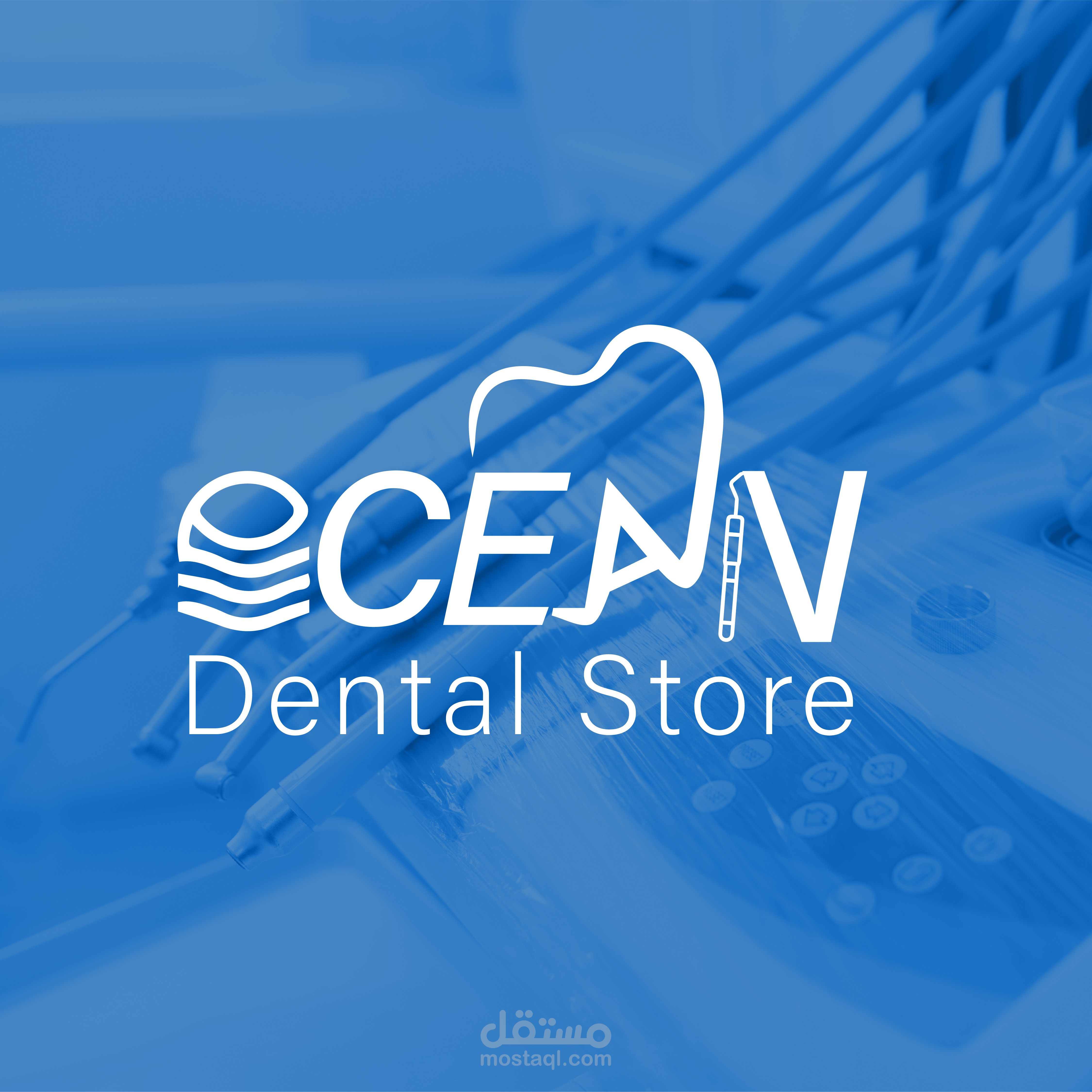 شعار لمتجر Ocean Dental Store