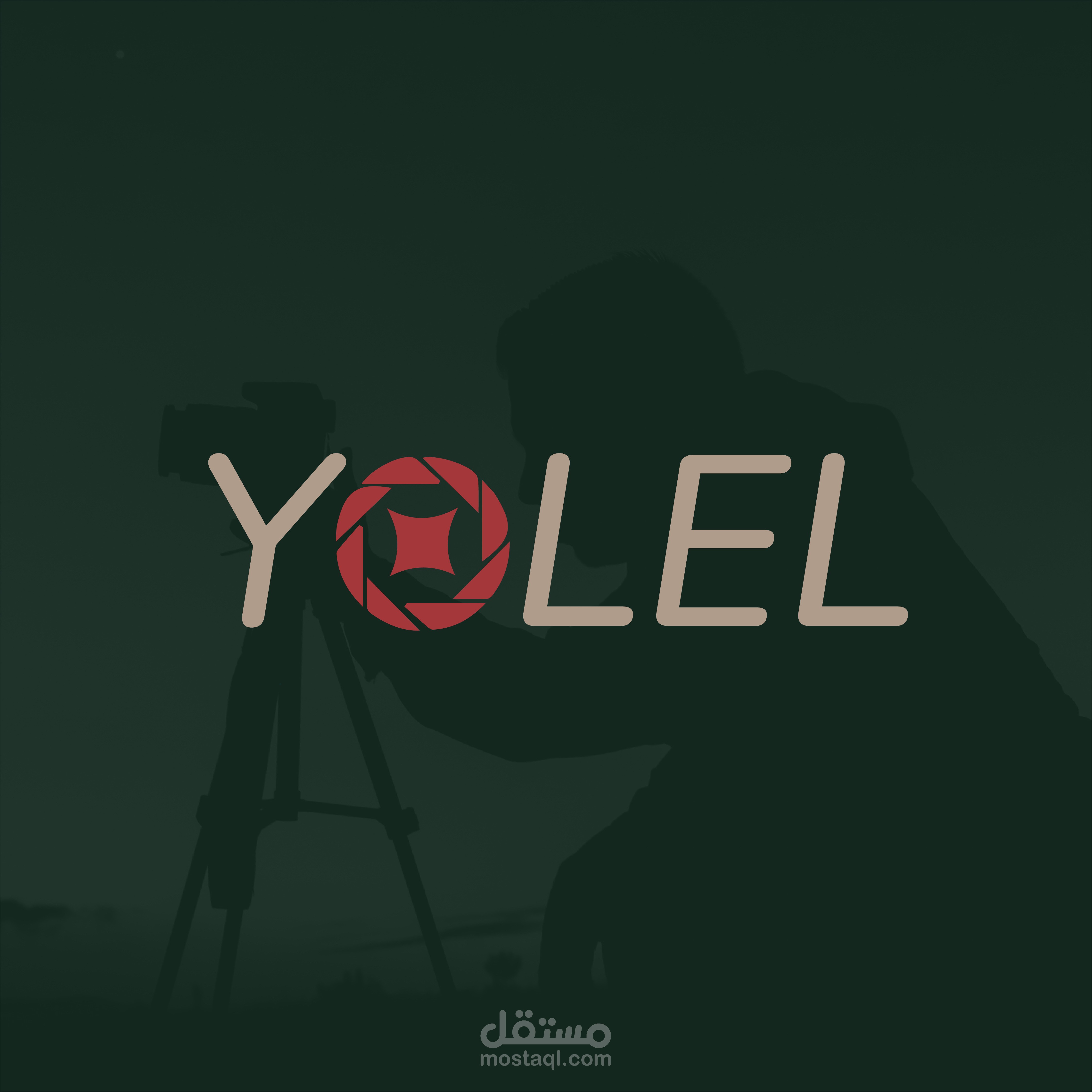 شعار تطبيق YOLEL