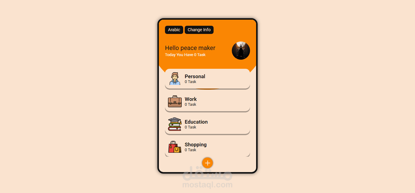 Advanced Todo List