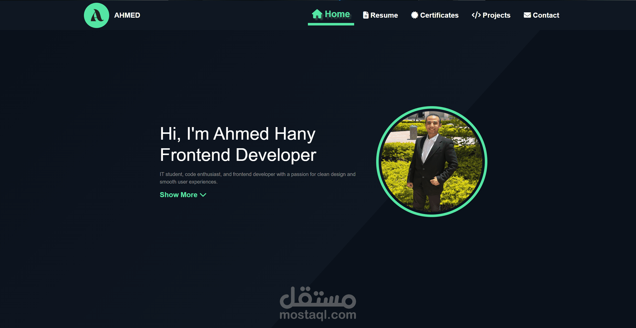 موقع شخصي